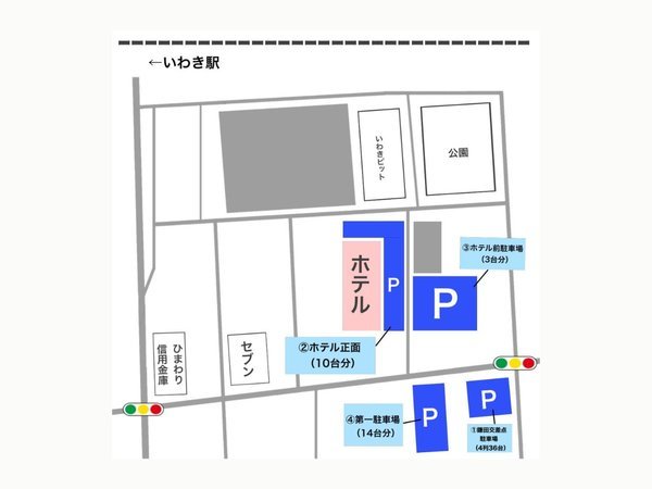 Hotel Apex Resort�F2�`6�K�ɂ��h���̂��q�l