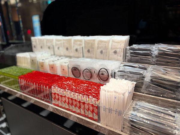 �A�p�z�e���q�����w�O�r�F�A���j�e�B�o�[