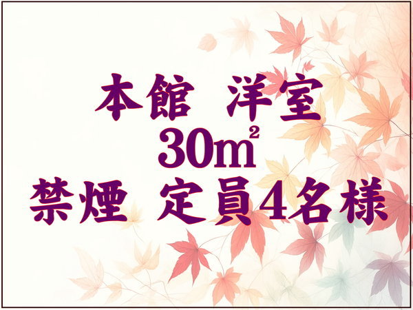 y쉷@{فzR̕i𒭂߁AƂ̗̂Ȃł