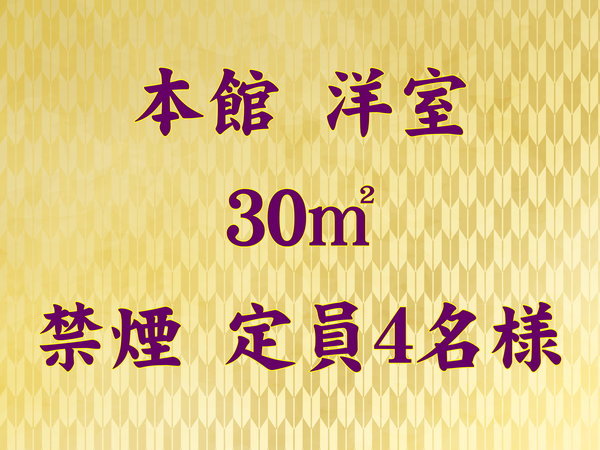 �y���쉷��@�{�فz���R�̕��i�𒭂߁A�������Ƃ������̗���̂Ȃ��ł�������������