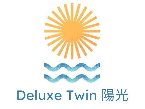 Deluxe Twin z