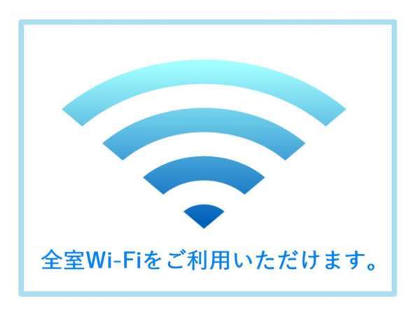 ホテルグリーンコア白岡 宿泊予約は じゃらんnet