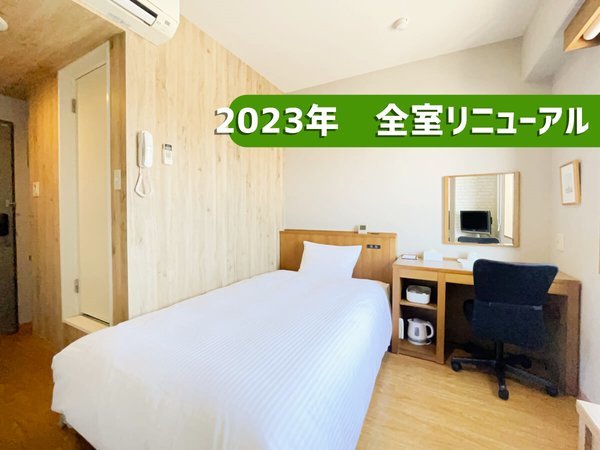 ホテルグリーンコア白岡