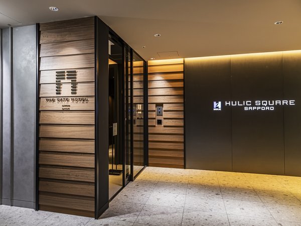 �G���g�����X�iB1F�j