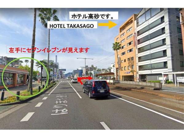 �z�e�������F���m�w���ʂ���Ԃł��z���̂��q�l