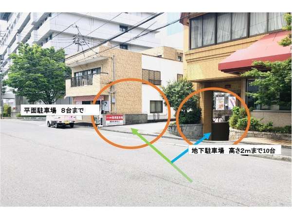 �z�e�������F���ʒ��ԏ�W��A�@�n�����ԏ�P�O��i�����Q���܂Łj