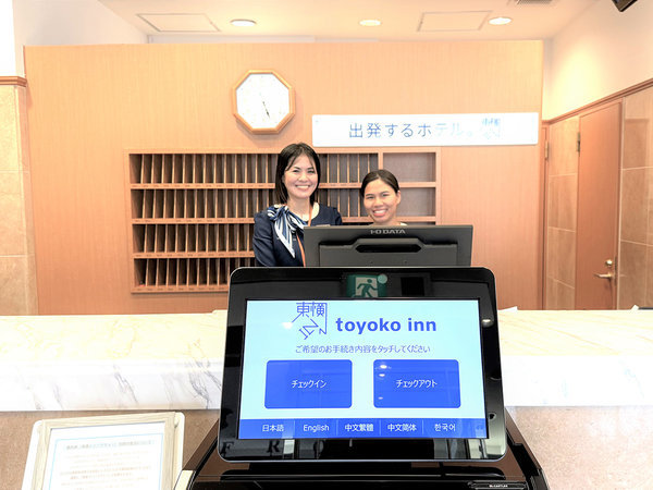 �t�����g