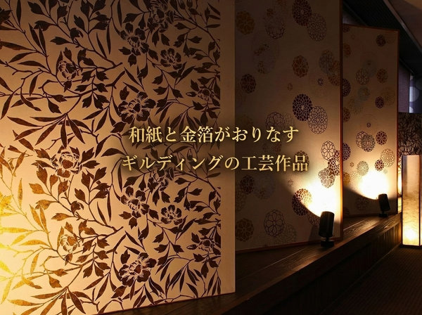 �܏\��M���f�B���O�a���ō��ꂽ������9�K�̃G���x�[�^�[�z�[���ɂ������܂��B