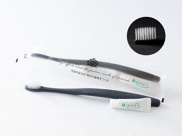 �ɍזт̎��u���V�����p�Ӂi���ɔz�������o�C�I�}�X���g�p�j�B