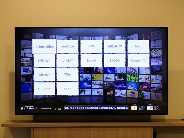 ���ׂĂ̂������ŃX�}�[�gTV�������p���������܂��@�������p�ɂ̓A�J�E���g���K�v�ł�