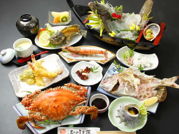 海の夕日とうまい魚 ひのしま荘 - 宿泊予約は【じゃらんnet】