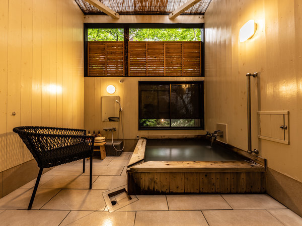 �����̐X�ɘȂށA�I�[�x���W���@�`�t�a�d�f�h�n�����ό��z�e���F�ݐؕ��C�w�ѓ��x