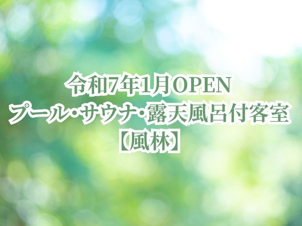 ߘa7N1OPENv[ETEiEIVCtqyсz