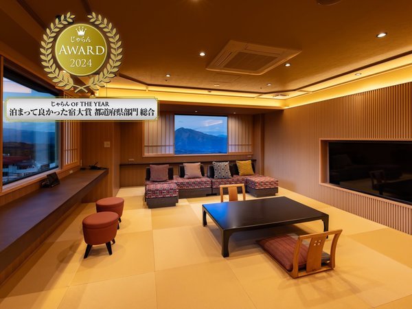 yze{Oz₳Ƃӂꂠ̉h̎{ݎʐ^