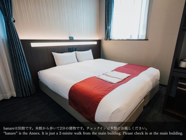 yhanarez_u[ -MUSUBI-@{ق2̌łB`FbNC͖{قɂzB