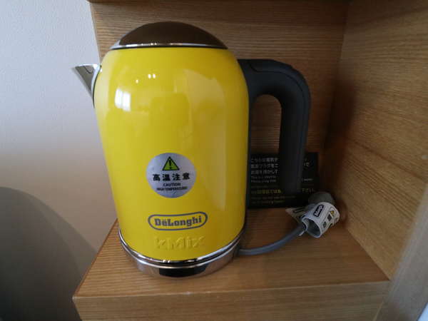 DeLonghi kMix Boutique Electric Kettle Yellow 0.75L DeLonghi Japan from  Japan