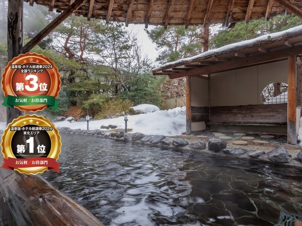 yT̈ze@HczhzeI2NA܁12JjHו聚̔