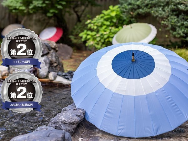 �y�T�̈�z�e���@�H�c�����z����h�z�e�����I��2�N�A����܁�3/19�܂ŃJ�j�H�ו��聚���{��