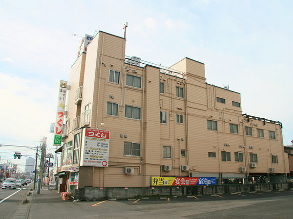 土浦ビジネスホテル・レストランつくし - 宿泊予約は＜じゃらんnet＞