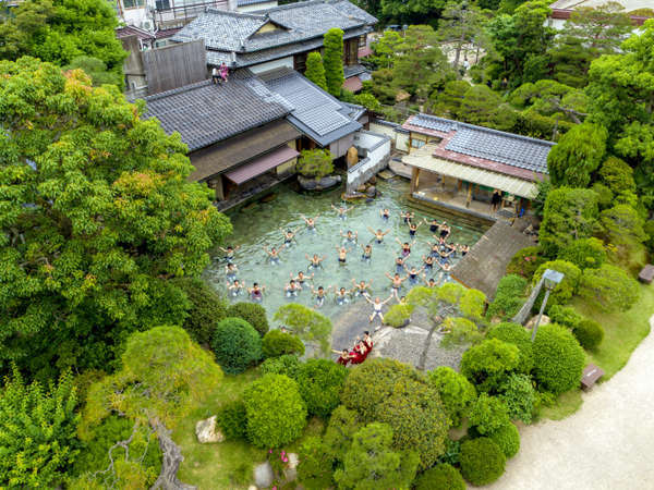 湯之助の宿 長楽園 宿泊予約は じゃらんnet