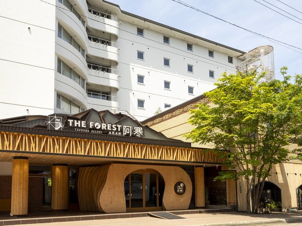 THE FOREST ���� TSURUGA RESORT�i���F�Ԃ䂤���j�̊O�ώʐ^