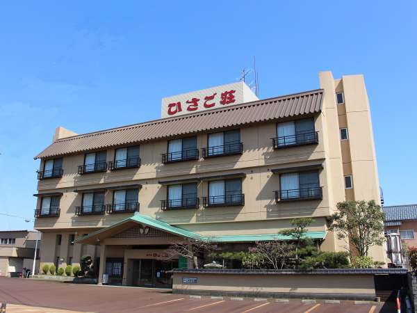 Hotel Hisagoso