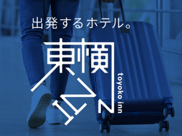�����h�m�m�ޗǐV��{�w�O�F���ł����S�̗���