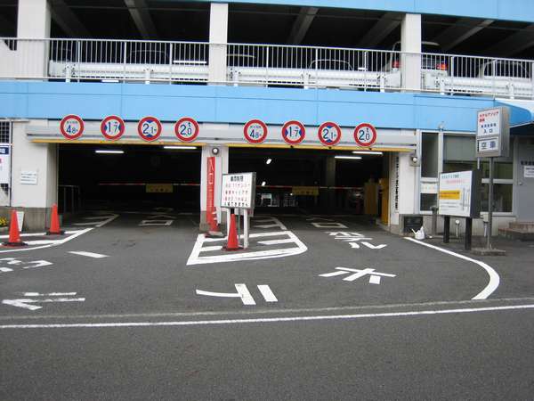 �z�e���A�\�V�A�É��F���ԏ�����