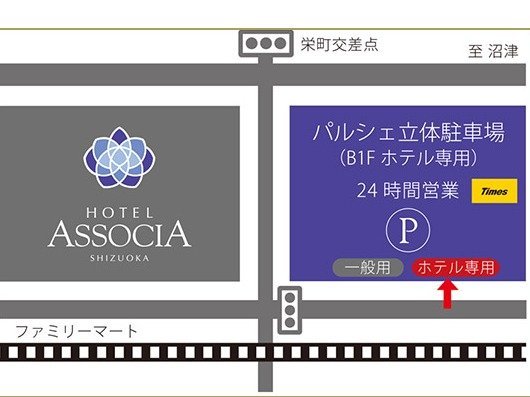 �z�e���A�\�V�A�É��F���ԏ�̂��ē�