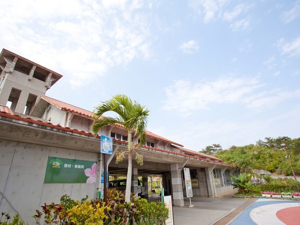 ���������̐X���G�R�p�[�N�̎{�ݎʐ^3