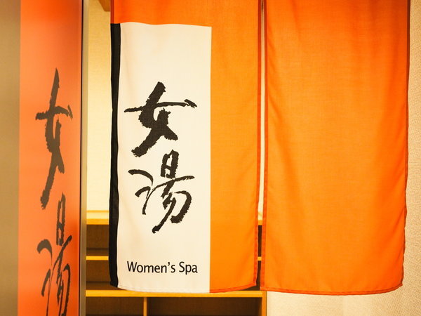 �����嗁�a �g��