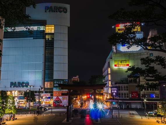 チサンホテル宇都宮のフォトギャラリー 宿泊予約は じゃらん