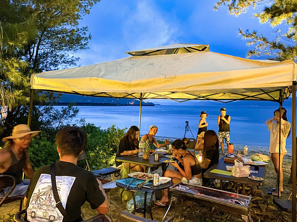 Le Grand Bleu - 宿泊予約は＜じゃらんnet＞