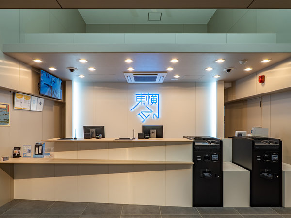 �t�����g