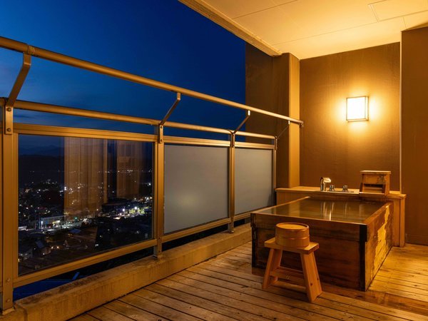 �y�q���I�V���C�z