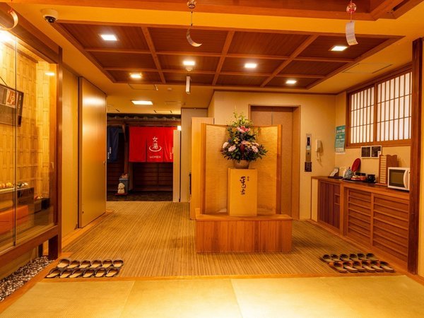 yPFr[zqlɃbNXĂ悤Aٓ͐ɂĂ܂B