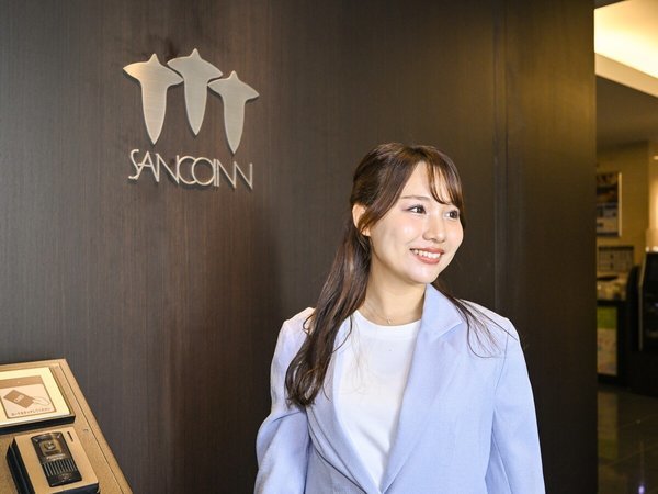 �G���g�����X