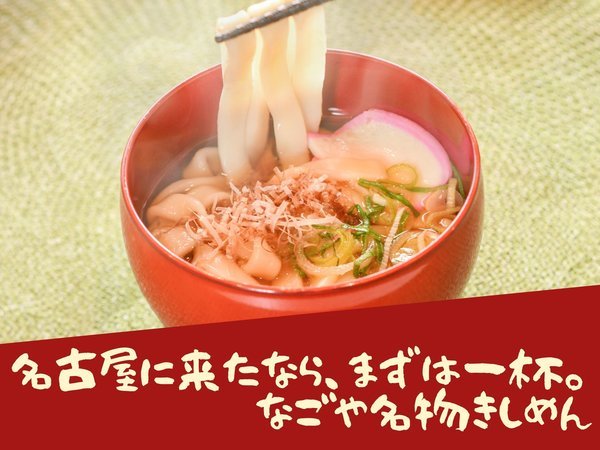 �O���C�����É������F�Ȃ���߂��@�����߂�
