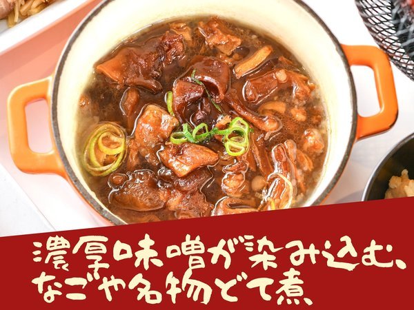 �O���C�����É������F�Ȃ���߂��@�ǂĎ�