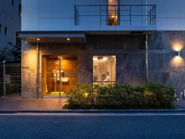 天然温泉 伝馬の湯 スーパーホテル湘南・藤沢駅南口 - 宿泊予約は