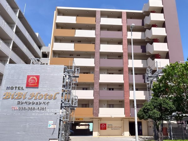 BiBi Hotel �R���x���V�����x�C�̊O�ώʐ^