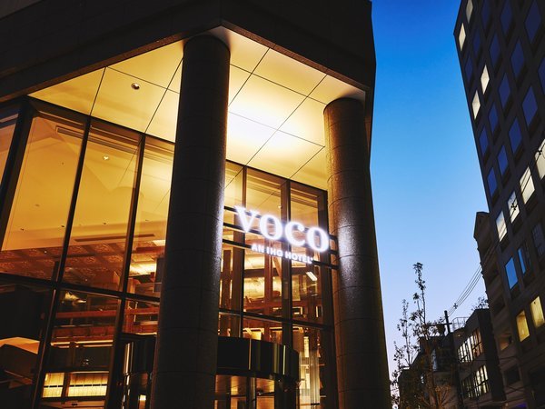 voco ���Z���g���� by IHG�F�G�l���M�[�g�p���œK��