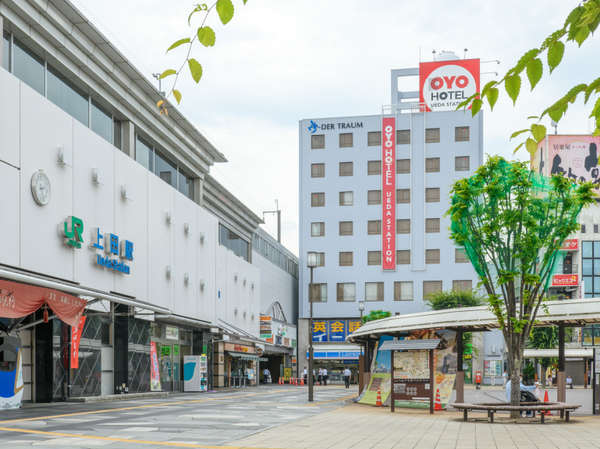 Oyo 上田ステーションホテル 宿泊予約は じゃらんnet