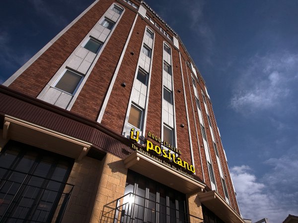 オーベルジュ道後 宿泊予約は じゃらんnet