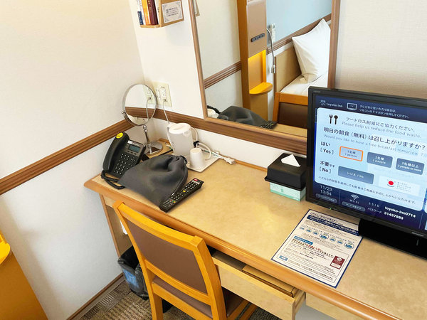 �f�X�N����