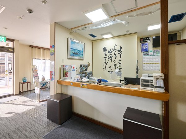 �t�����g