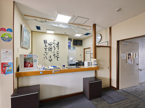 �t�����g