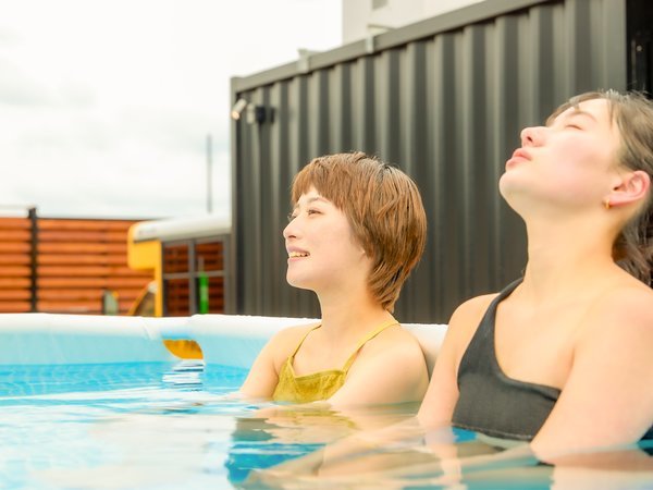 No.12 Kashima Fan Zone - 宿泊予約は＜じゃらんnet＞