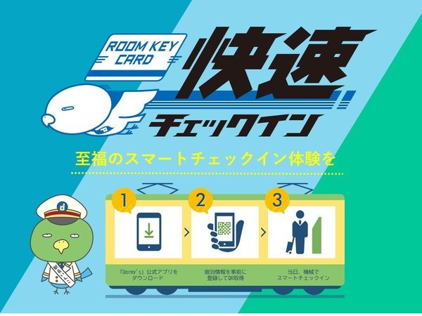 Av_E[h&o^ŃX[YɃ`FbNC!ڂ̓zeTCg