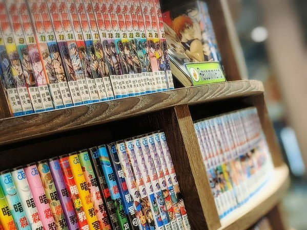 �N�C���e�b�T�z�e�������H�c Comic&Books�FMANGA Library
